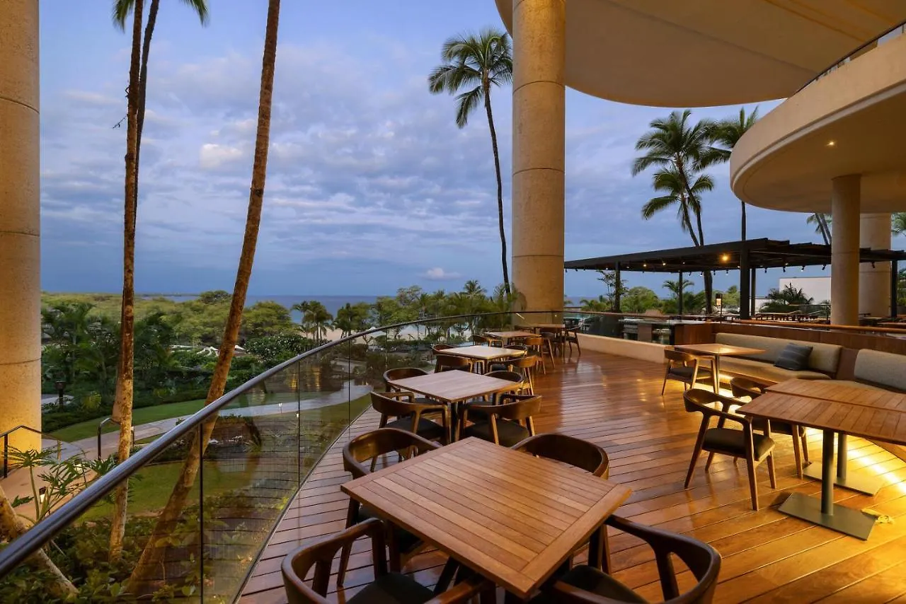 Hapuna Beach Residences A25 0*, Hapuna Beach Stati Uniti