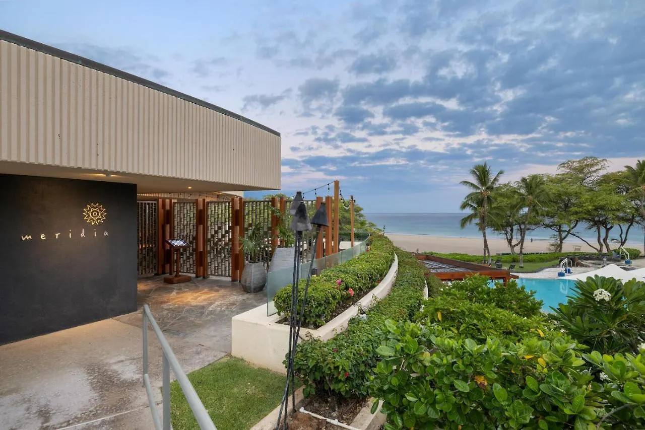 Hapuna Beach Residences A25 0*, Hapuna Beach ABD